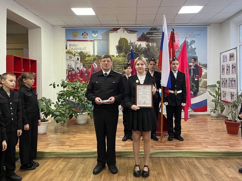 Десятиклассница из Крыловского района стала призером в конкурсе «Куб знаний»